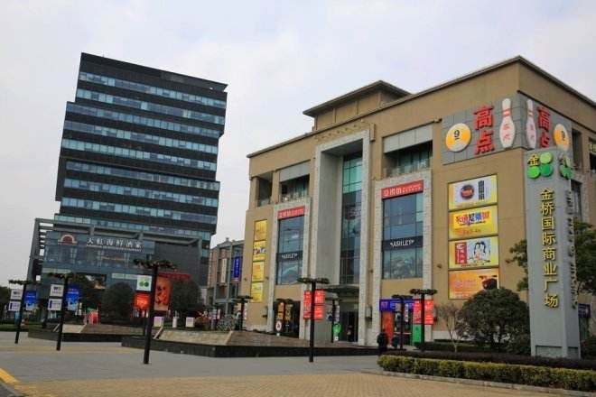 金桥国际商业广场
