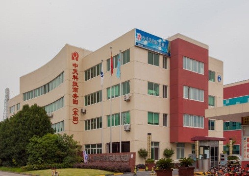 中天科技商务园