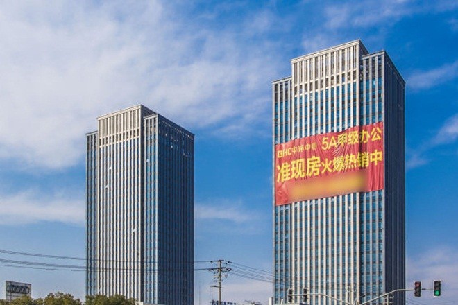 bhc中环中心