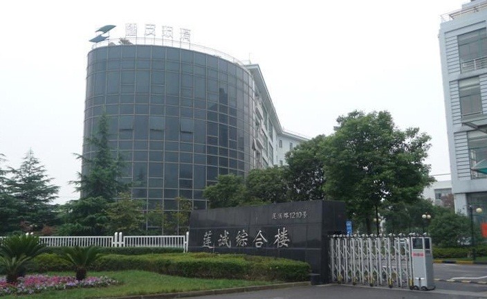 莲诚综合楼