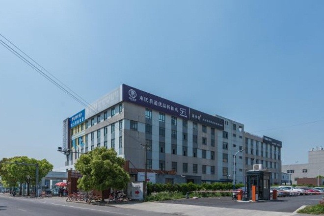 沃力创业园